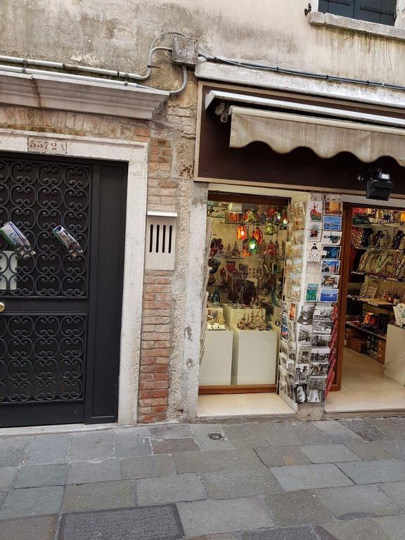 Gioiello Di Venezia, San Lio Apartamento Venecia